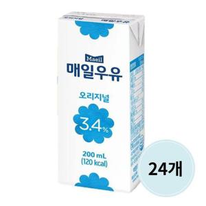 [매일우유]매일우유 멸균 오리지널 200ml 24팩 (15235638)