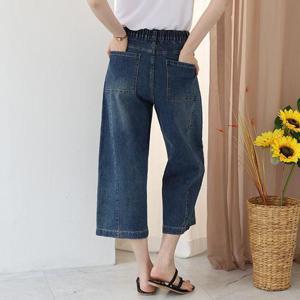 [웬디즈갤러리][S~XXL 빅사이즈까지]마리오 뒷절개 와이드 데님팬츠 /7부 뒷밴딩 데일리 VPT119
