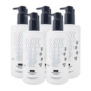 가히 공주부양 샴푸 엑스트라 볼륨 부스터 500ml 탈모샴푸 5개 Ss