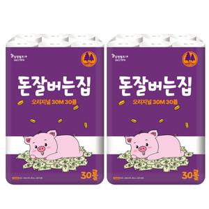 돈잘버는집 화장지 3겹 30롤x2/집들이선물/롤화장지/두루마리휴지