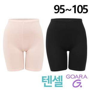 [고아라]빅사이즈 텐셀 5부 속바지1종(9803)95-105