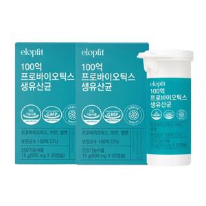 [이롭핏]100억 생유산균 프로바이오틱스 30캡슐 x 2박스