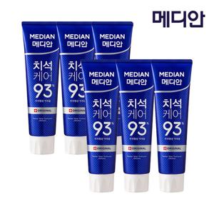 메디안 치석 치약 6입 (옵션)