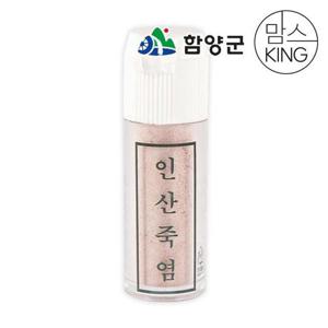 갤러리아_[함양군]경남함양 인산죽염 휴대용자죽염 분말 7-8gX3개