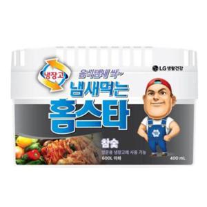 원룸생활 냉장고 강력탈취제 냄새먹는 참숯 냄새탈취 420g