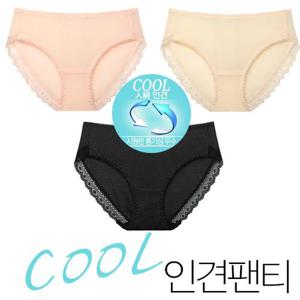 [마이핏]빅사이즈팬티 인견팬티 레이스팬티 3종세트