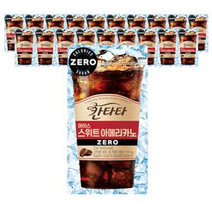 롯데칠성 칸타타 아이스 스위트아메리카노 zero 230ml x 20개