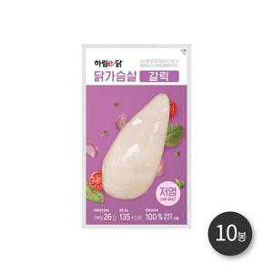 하림e닭 저염닭가슴살갈릭 100g 10봉