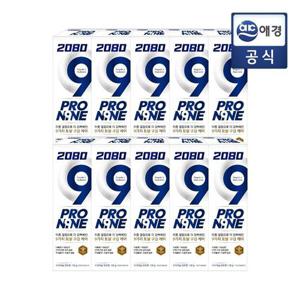 2080 프로나인 치약 130g 5입 2개(오리지날  스트롱  후레쉬)