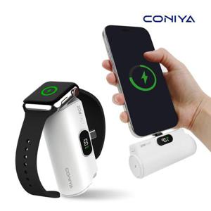 코니야 2IN1 LED 휴대용 보조배터리 도킹형 핸드폰 애플워치 갤럭시워치 5000mAh