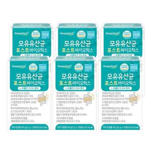 [더블유쇼핑]퀸허브 모유유산균 포스트바이오틱스 6박스(180포)