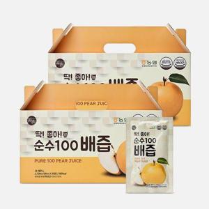 [미쁨생활건강]딱좋아 국내산 순수100 배즙 90ml 2박스 (총 60포)