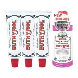 [ EUTHYMOL ] 유시몰 오리지널 핑크 치약 대용량 120g 3개+가글 500ml