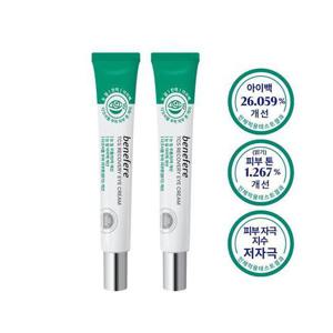 [코리아나]베네페레 TCS 리커버리 아이백 다크서클 케어 아이 크림 20ml, 2개 (36385249)