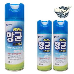 곰팡이 제거 스프레이 실내 탈취제 220ml WFHIO8F