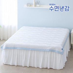 [에어룸][에어룸수면냉감](Q)아이스Max 쿨드론 수면냉감 패드_735392