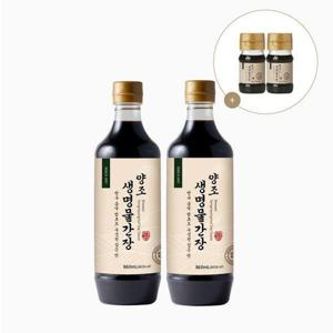 갤러리아_[신앙촌]본사직영  양조 생명물간장 860mL×2개(미니캠핑팩 증