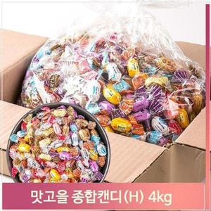 [셀러허브 식품]대용량 종합캔디 4kg 업소용 디저트 사탕 벌크 간식