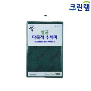 유즈웰 항균다목적 수세미 15cm x 23cm_10매_대