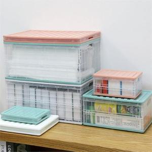 [라일리] Rly 수납 정리 리방박스 접이식 폴딩박스 다용도 수납함