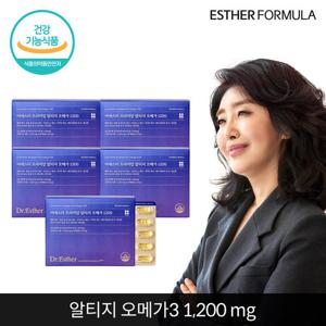여에스더 프리미엄 알티지 오메가 1200 5개