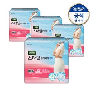 [디펜드] 스타일 언더웨어 썸머 슬림플러스 시원한 요실금팬티형 여성용 성인기저귀 중형 9매x4팩
