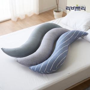 라버트리 탱글한 S자 해마형 바디필로우