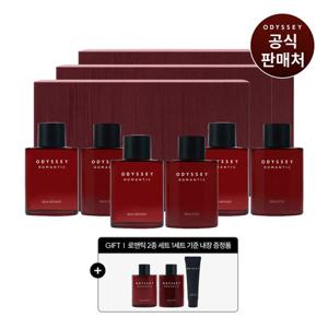 [15%더블쿠폰] 오딧세이 로맨틱 스페셜 2종 세트 x 3개