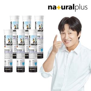[내츄럴플러스] 잔티바 발포 멀티비타민 미네랄 20정 6통(120일분)