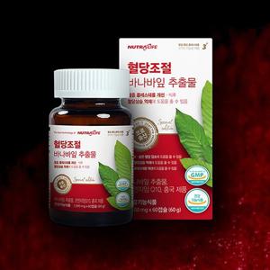 뉴트라라이프 혈당조절 바나바잎 추출물&코큐텐 홍국(1,000mg x 60정)