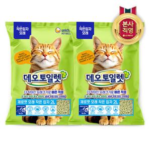 데오토일렛 고양이 모래 작은입자 2L X 2개