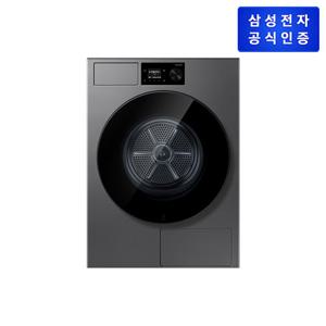 삼성 Bespoke AI 건조기 18kg DV80H18DDS 다크스틸