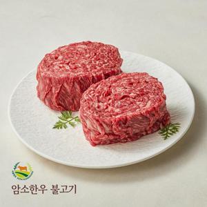 서경한우 50개월령이내 암소한우 1+등급 불고기 400g