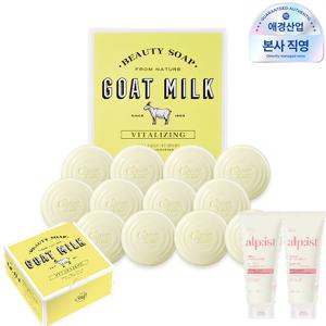 샤워메이트 산양유 비누 90gX 버베나 24개 +알피스트 모이스춰 클렌징폼 180ml 증정, 2개