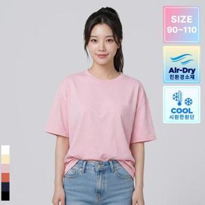 ★한정수량세일★ (U) 아이스 쿨 냉감 소로나 반팔티셔츠 쿨티 6컬러 빅사이즈 TENT2655W