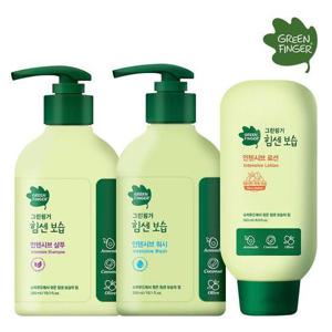 [그린핑거]힘센보습 인텐시브 로션280ml+샴푸+워시300ml