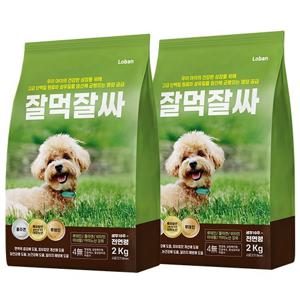 로반 잘먹잘싸 황금변 강아지사료 변냄새/피부/모질 2KG 2개