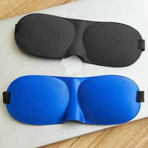 프리마인드 3D 입체 쿠션 수면안대 2p