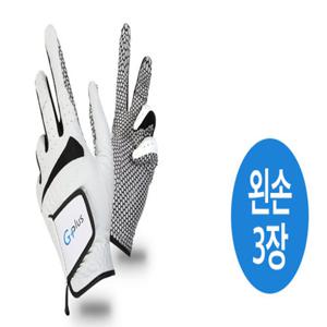 G-plus 남성 합성피혁  골프장갑 왼손 3장 1세트