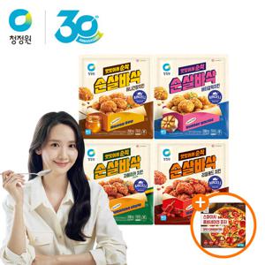 청정원 순살바삭치킨 4종(리얼레드,허니간장,버터갈릭,자메이카) 5개 골라담기+(증정)스파이시 피자