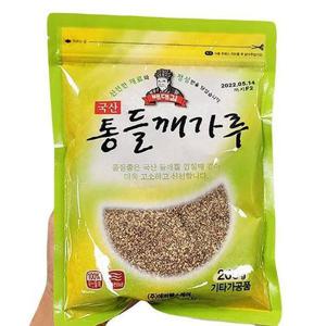 [배대감] 국산 통들깨 가루 200g tx40555