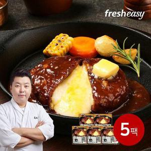 [신세계]정호영셰프의 버터치즈 함바그 스테이크 5팩(m)