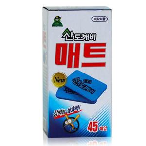 홈토피아매트45P WFGT11F