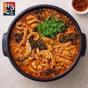[마음심은] 대용량 진한 우거지 소곱창전골 1kg x 2팩 간편식 밀키트 캠핑 해장국 술안주