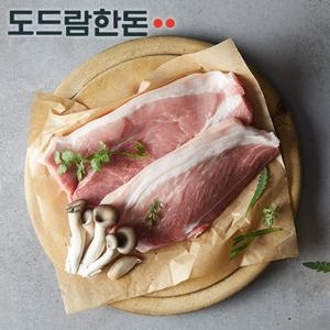 *농할할인*[도드람한돈] 무박 앞다리 구이용 500g 외 골라담기(무박 구이/무박 칼집 구이/찌개/보쌈용)