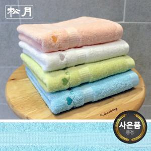 [송월타올] 스윗하트 하니 세면타월 (36x75cm/100g)