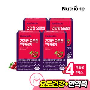 [뉴트리원]건강한 요로엔 크랜베리 4박스(4개월분)