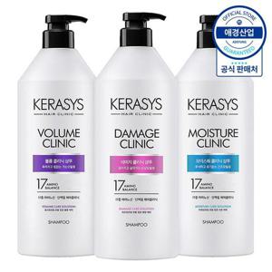 [케라시스]케라시스 클리닉 샴푸/린스 980ml x3개 + 샴푸 180ml 증정
