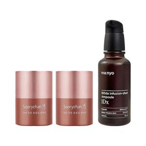 수려한 링클 볼륨업 립세린 15ml x2 + 마녀공장 인퓨젼샷 앰플 1Dx 50ml