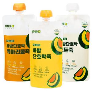 바밤 포켓밀 간편한 아침 죽 3종 혼합 단호박, 오트밀, 병아리콩 130g, 9개